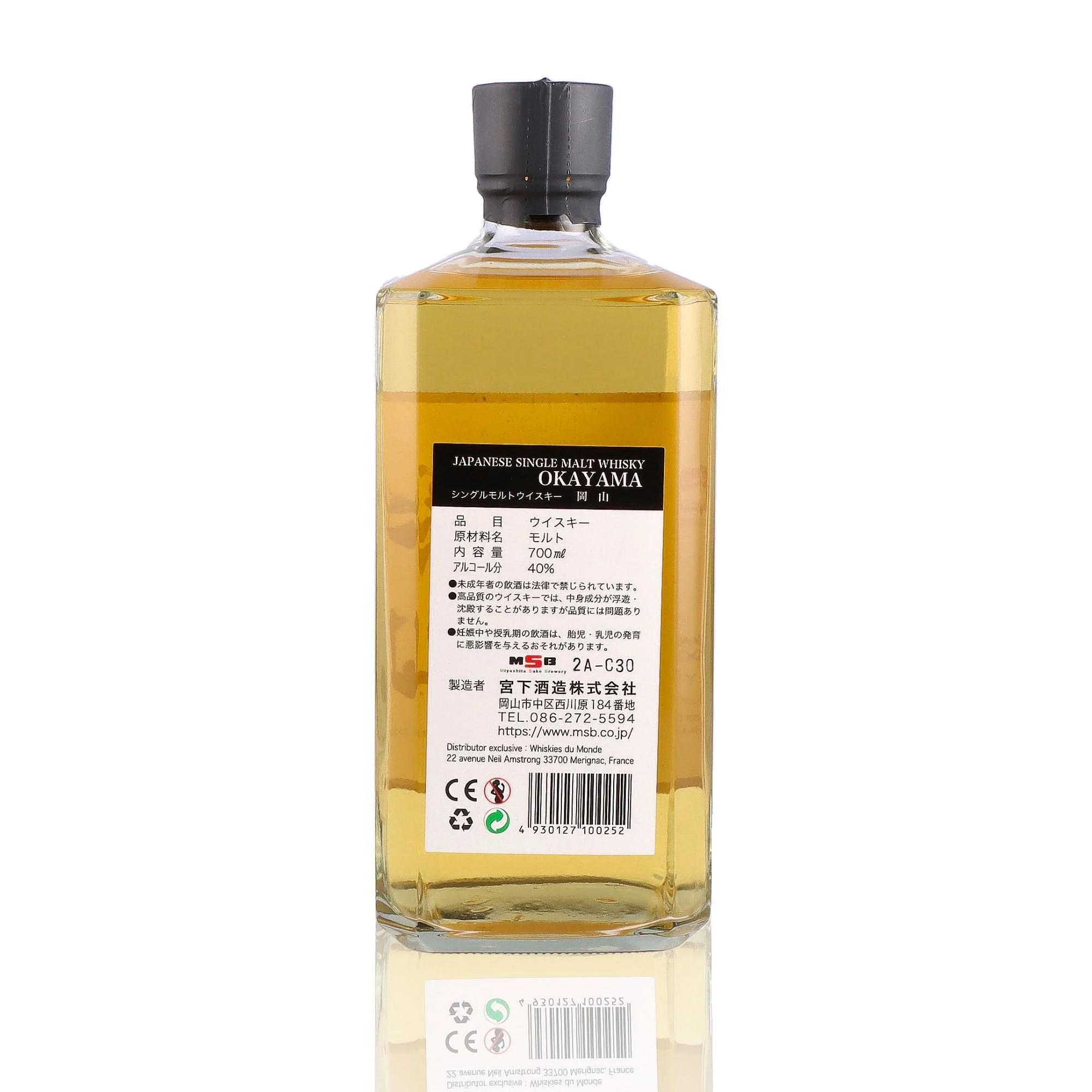 Image du produit 2